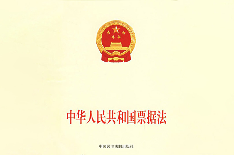 浙江慧創工貿有限公司,竹木(mù)膠合模闆,膠合闆,房(fáng)屋,橋梁,隧道(dào),火(huǒ)車(chē)集裝箱底闆,官方網站(zhàn)