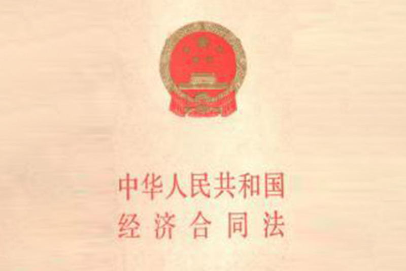 浙江慧創工貿有限公司,竹木(mù)膠合模闆,膠合闆,房(fáng)屋,橋梁,隧道(dào),火(huǒ)車(chē)集裝箱底闆,官方網站(zhàn)