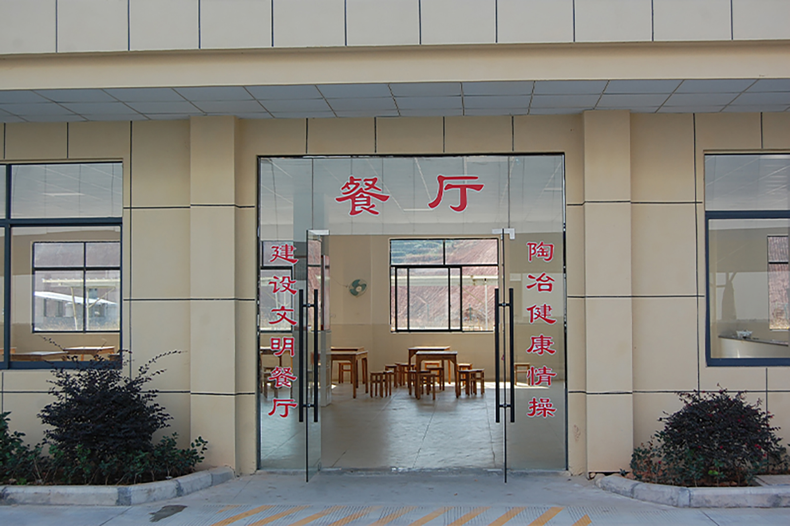 廠(chǎng)房(fáng)設備