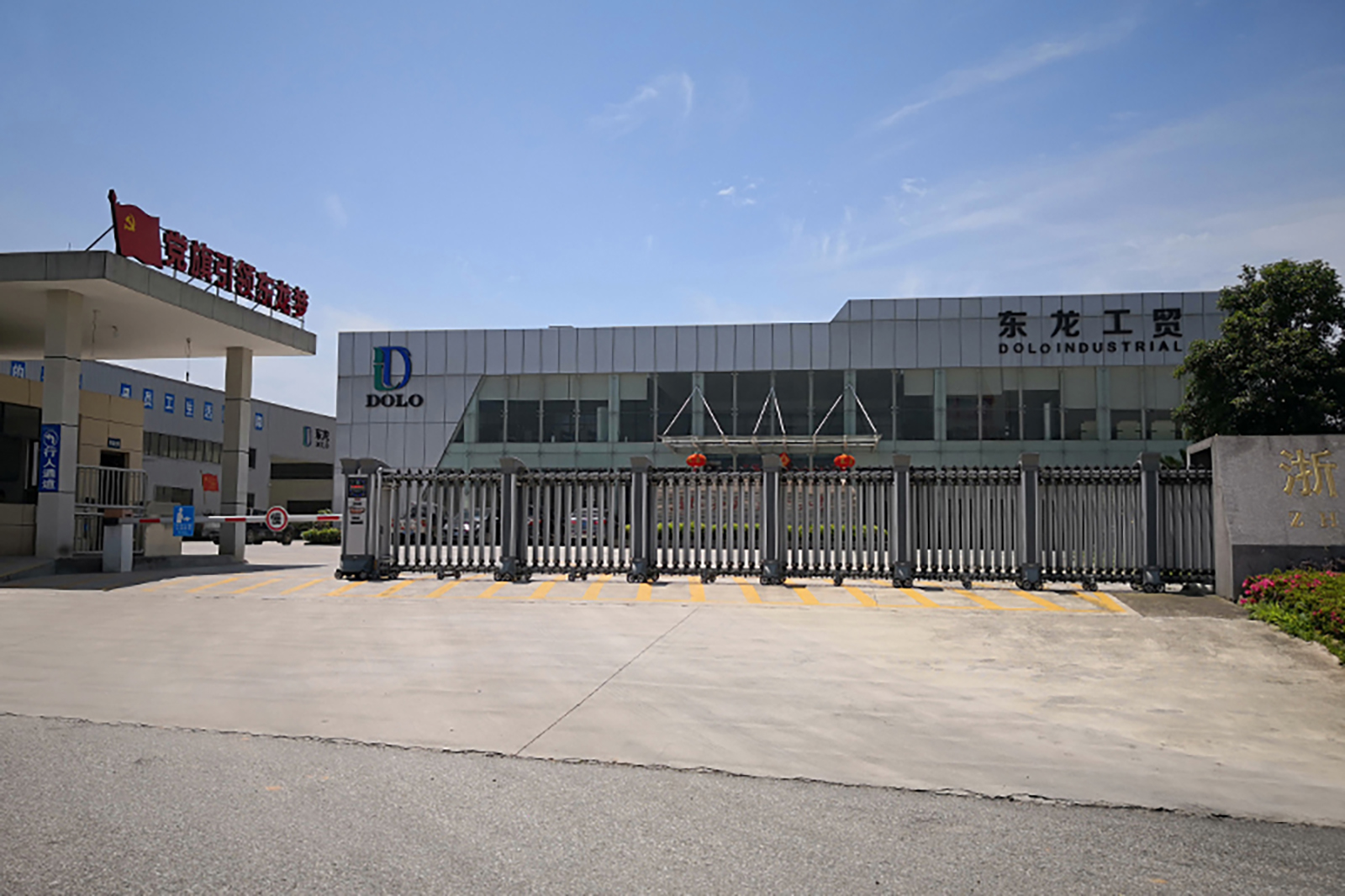 廠(chǎng)房(fáng)設備