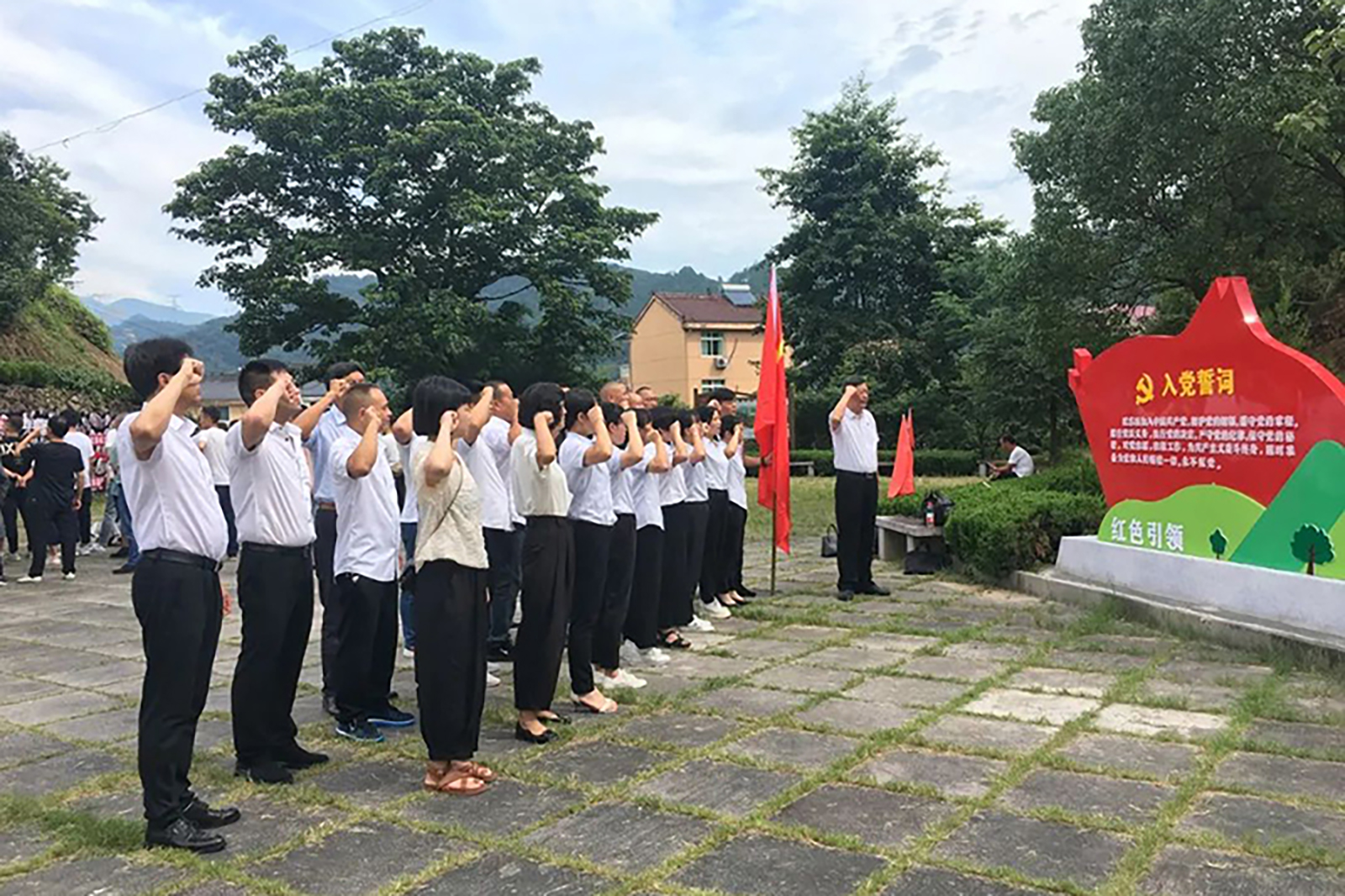 黨員(yuán)風(fēng)采